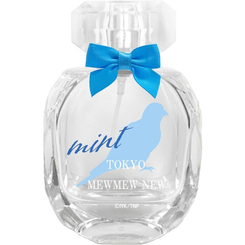 Tokyo Mew Mew New - Aizawa Minto